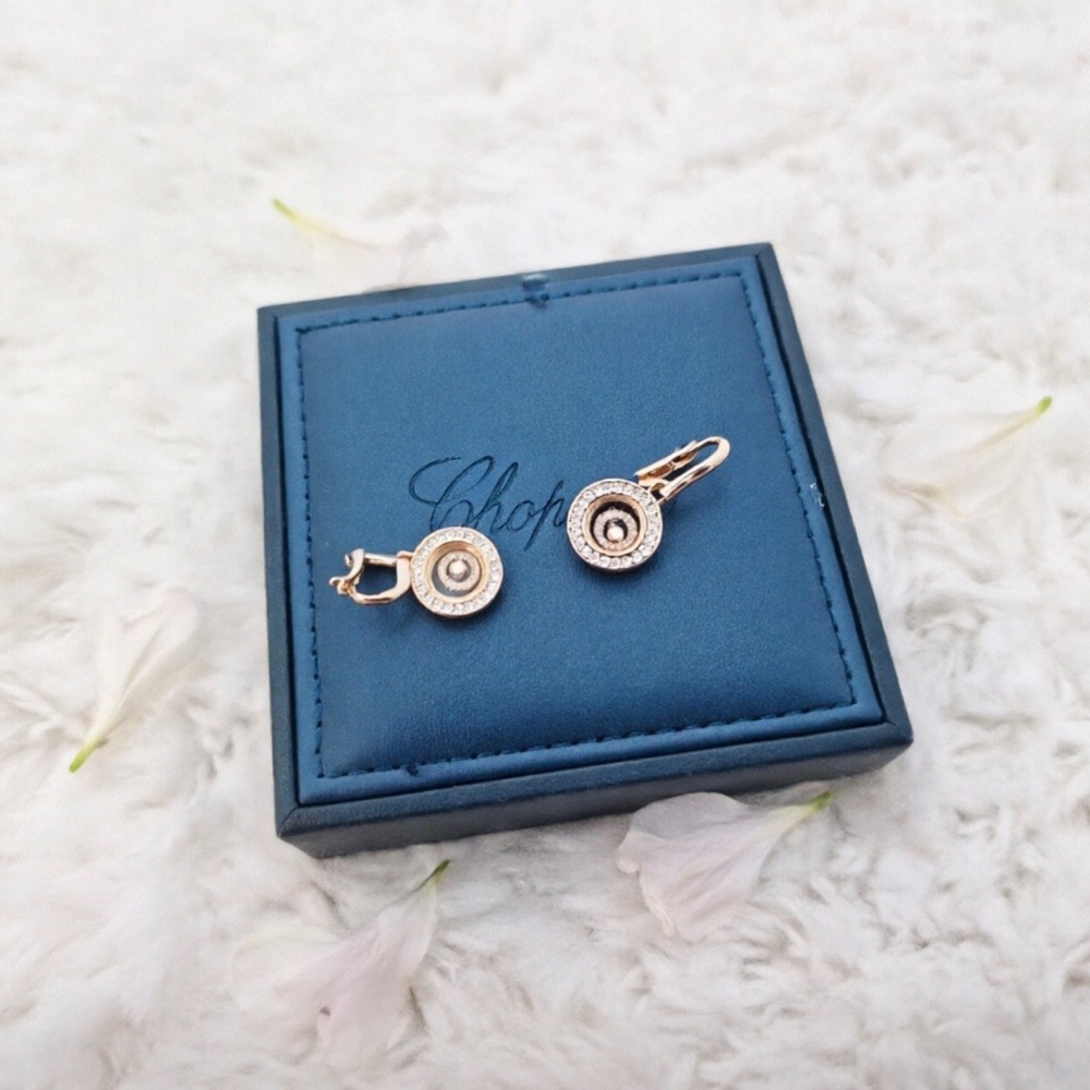 Chopard Rose Gold Diamond Halo Drop Earrings